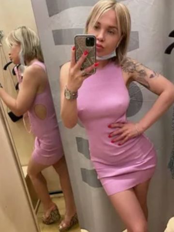 Николь